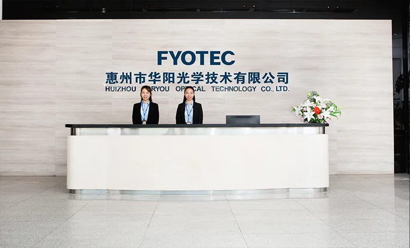 Huizhou Foryou Optical Technology Co., Ltd.