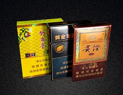 Printing and Packaging